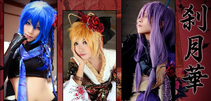 cosplay-cover-large